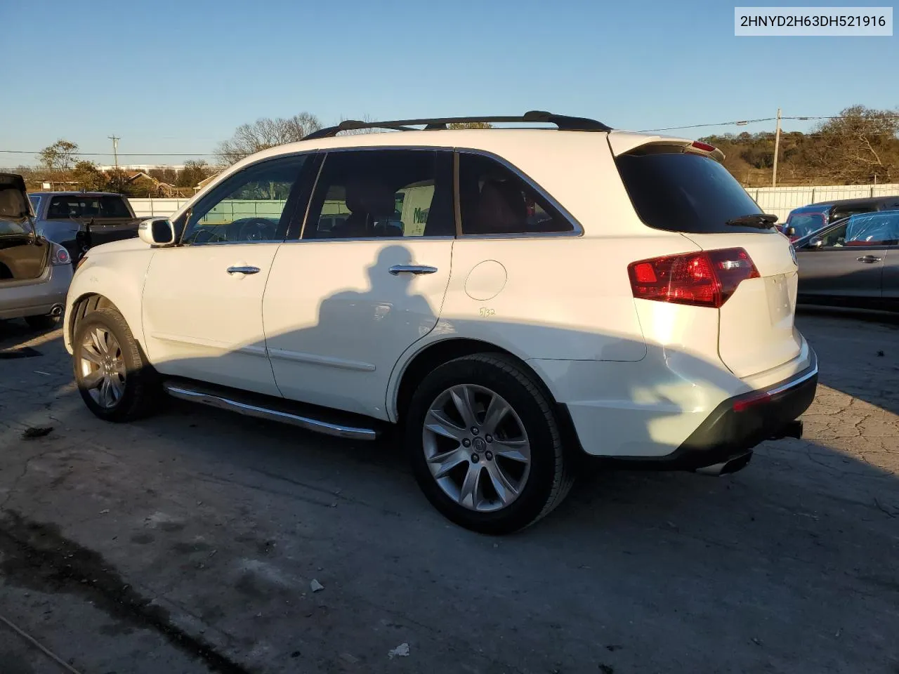 2013 Acura Mdx Advance VIN: 2HNYD2H63DH521916 Lot: 79857474