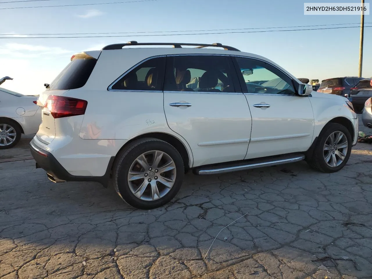 2013 Acura Mdx Advance VIN: 2HNYD2H63DH521916 Lot: 79857474