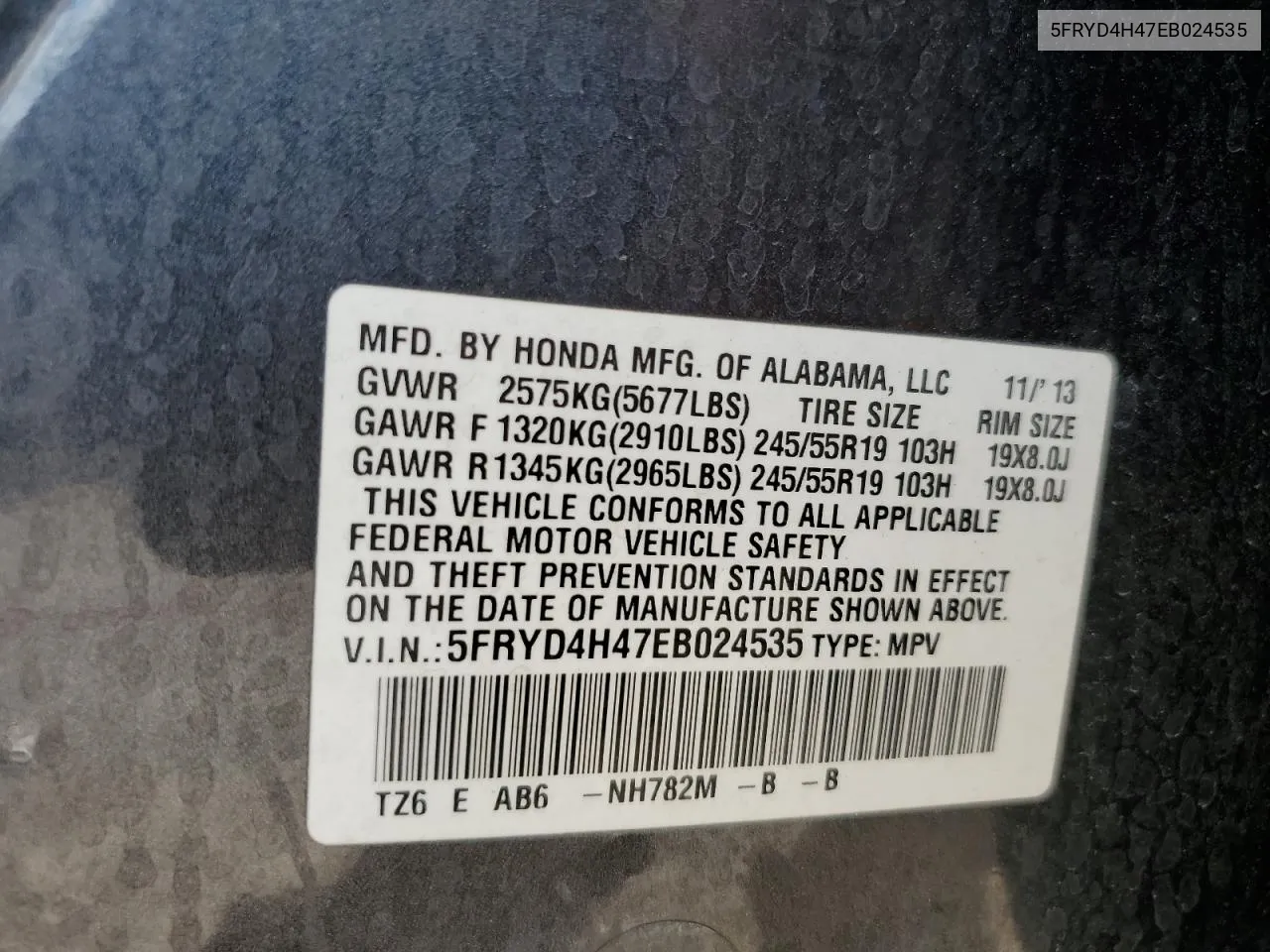 5FRYD4H47EB024535 2014 Acura Mdx Technology