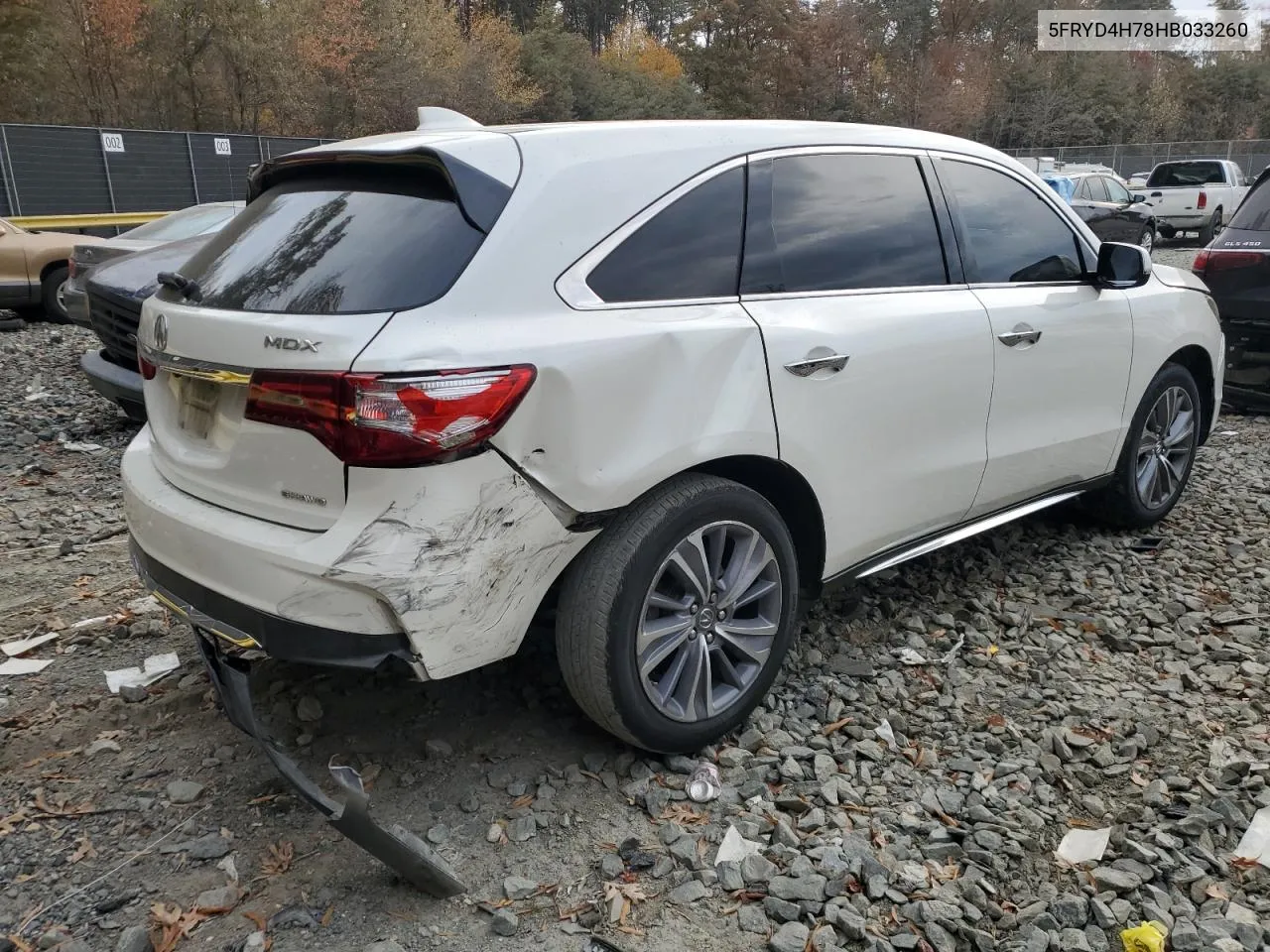 2017 Acura Mdx Technology VIN: 5FRYD4H78HB033260 Lot: 78353784