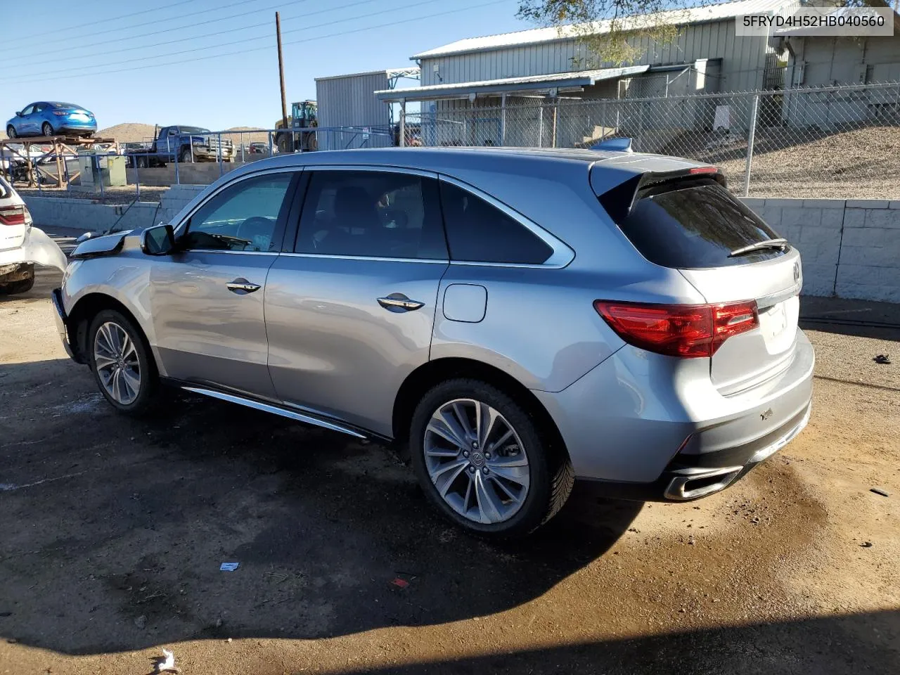 2017 Acura Mdx Technology VIN: 5FRYD4H52HB040560 Lot: 80534964