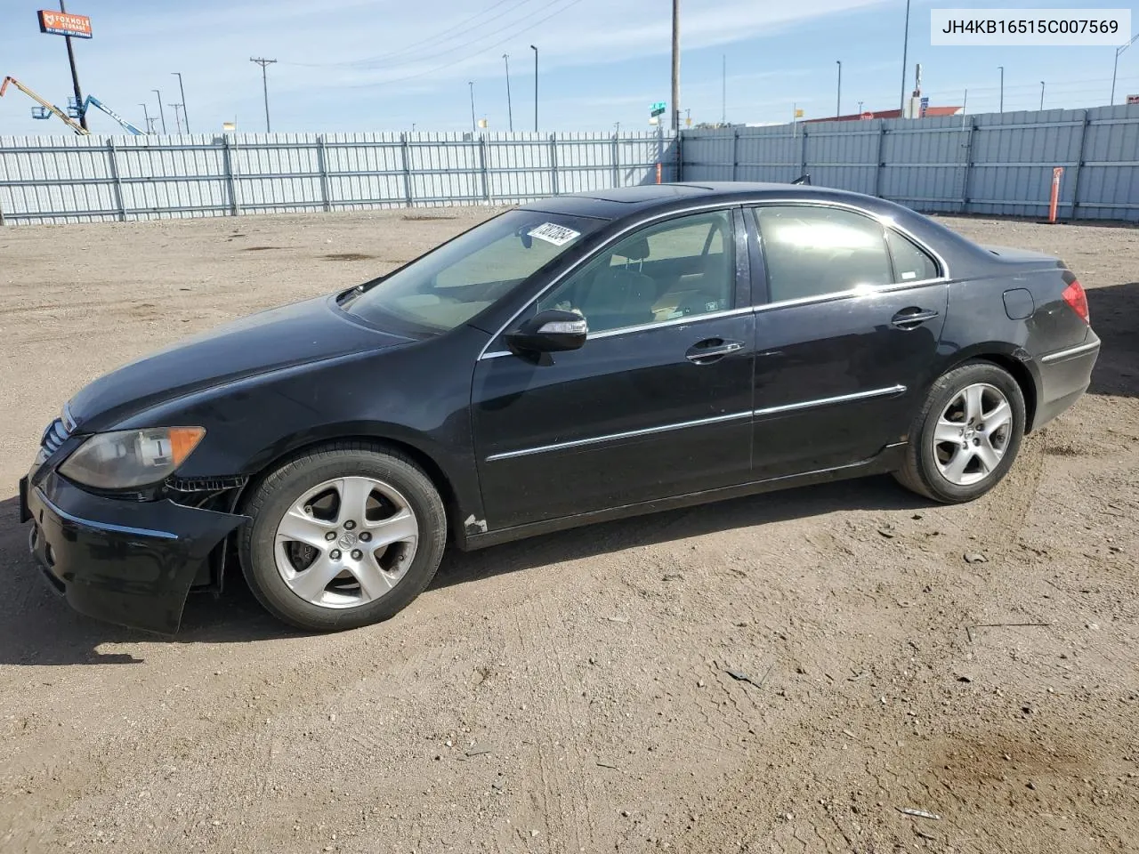 2005 Acura Rl VIN: JH4KB16515C007569 Lot: 73872854