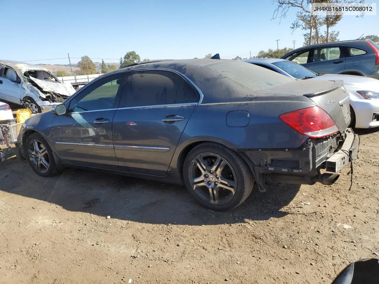 2005 Acura Rl VIN: JH4KB16515C008012 Lot: 76344924