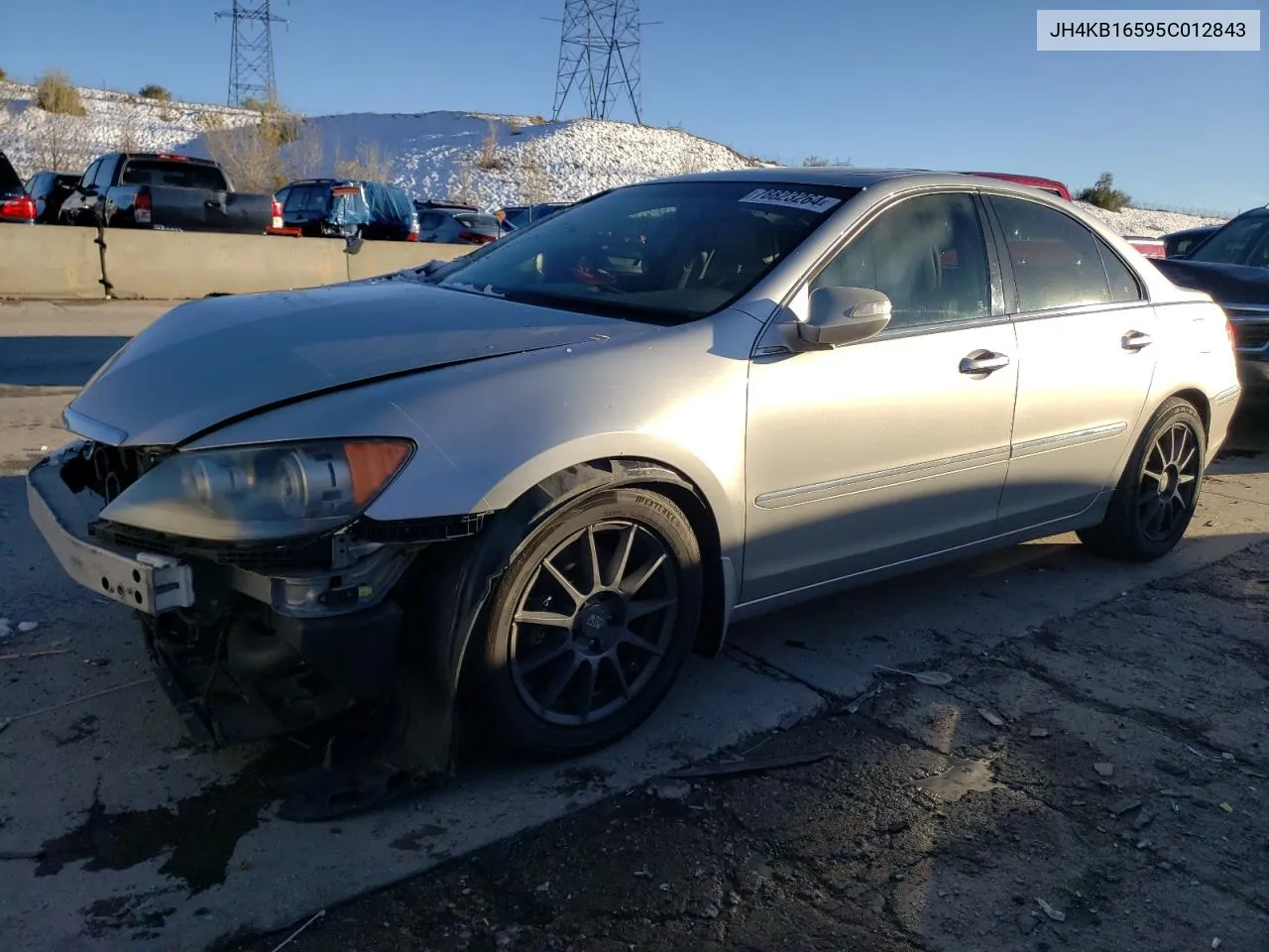 2005 Acura Rl VIN: JH4KB16595C012843 Lot: 78823264