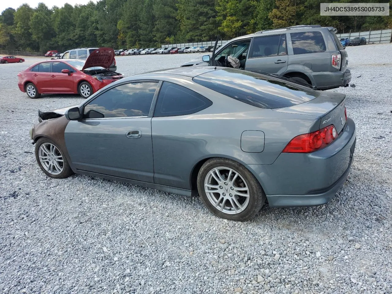 2005 Acura Rsx VIN: JH4DC53895S005733 Lot: 68854804