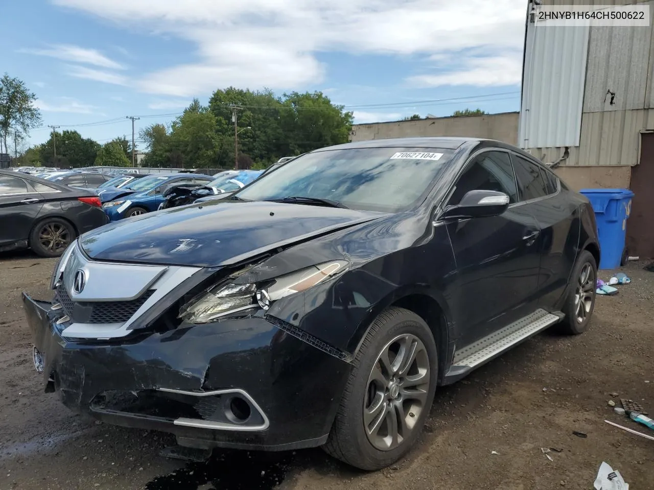 2012 Acura Zdx Advance VIN: 2HNYB1H64CH500622 Lot: 70627104