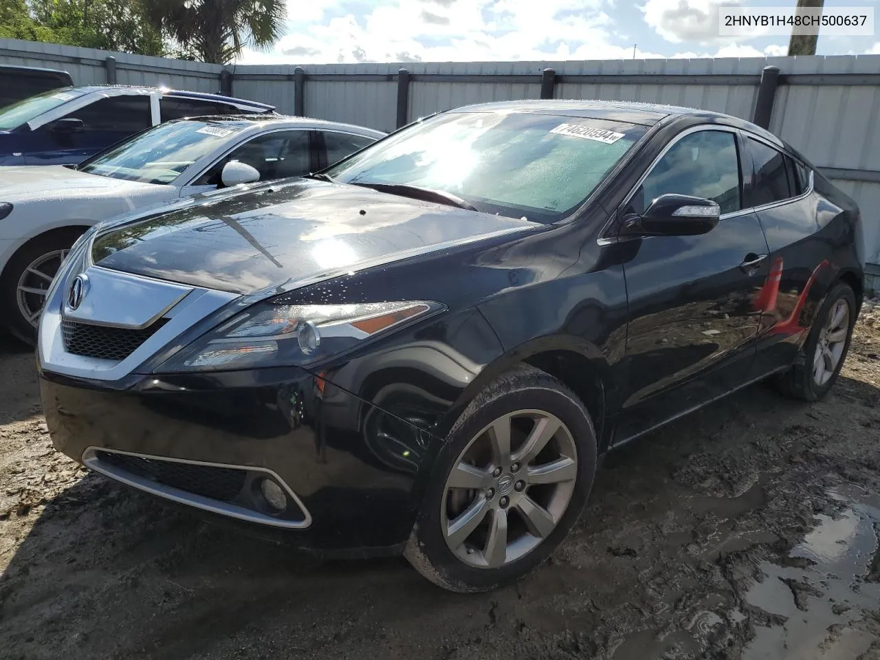 2012 Acura Zdx Technology VIN: 2HNYB1H48CH500637 Lot: 74620594