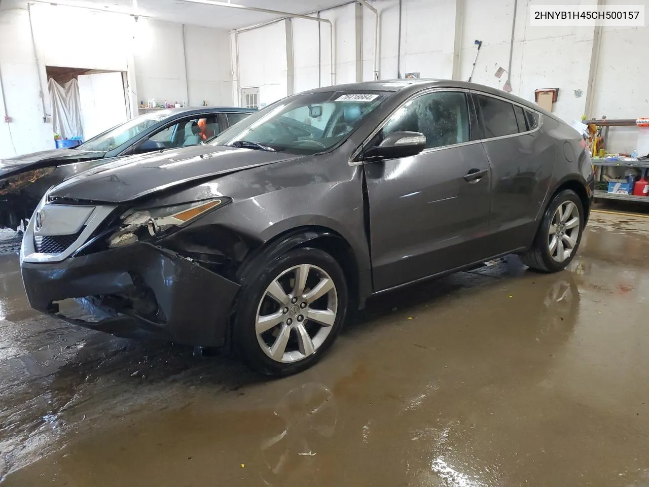 2012 Acura Zdx Technology VIN: 2HNYB1H45CH500157 Lot: 76416664