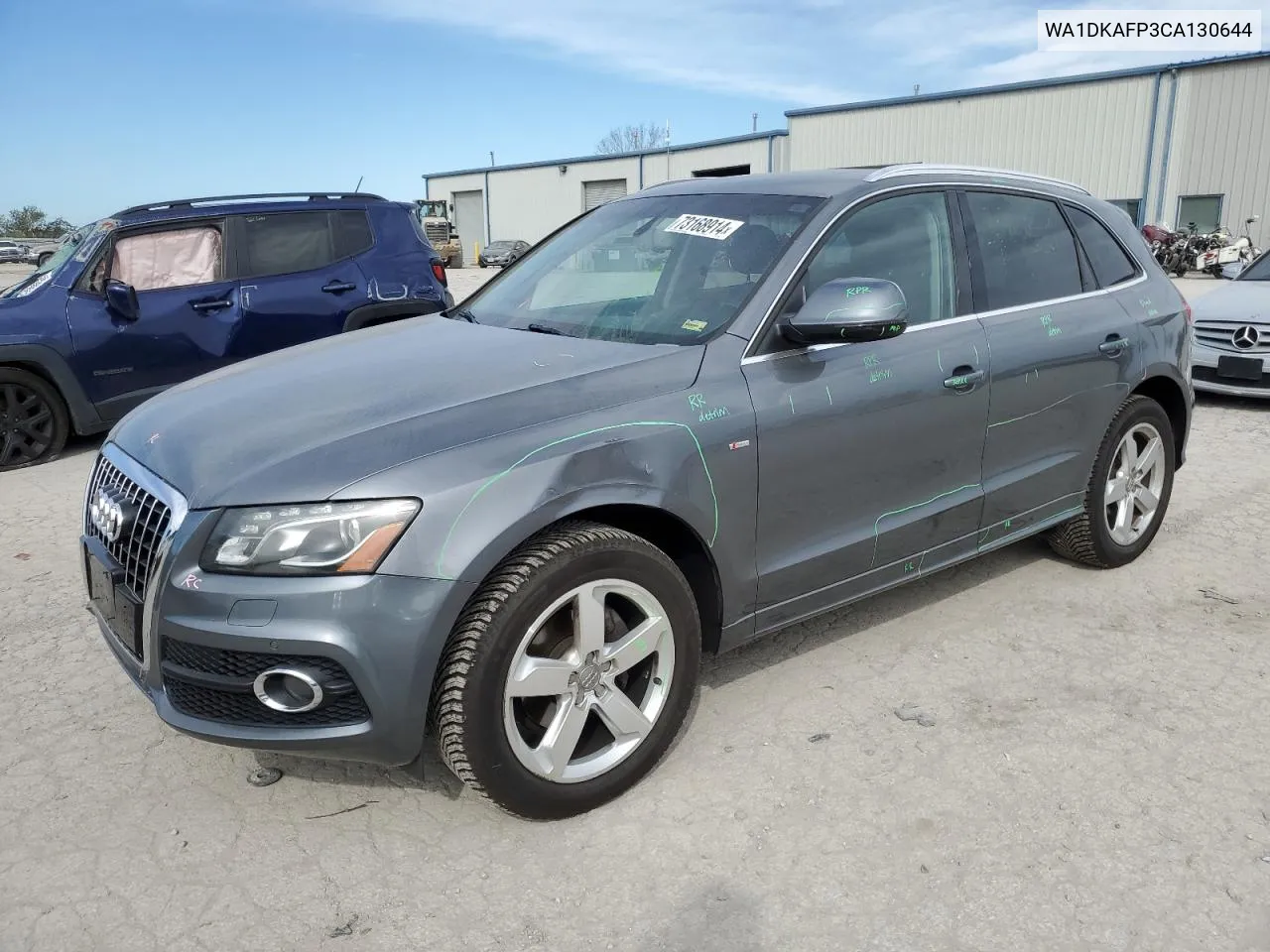 2012 Audi Q5 Premium Plus VIN: WA1DKAFP3CA130644 Lot: 73168914