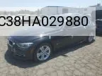 2017 BMW 330E VIN: WBA8E1C38HA029880 Lot: 63138764