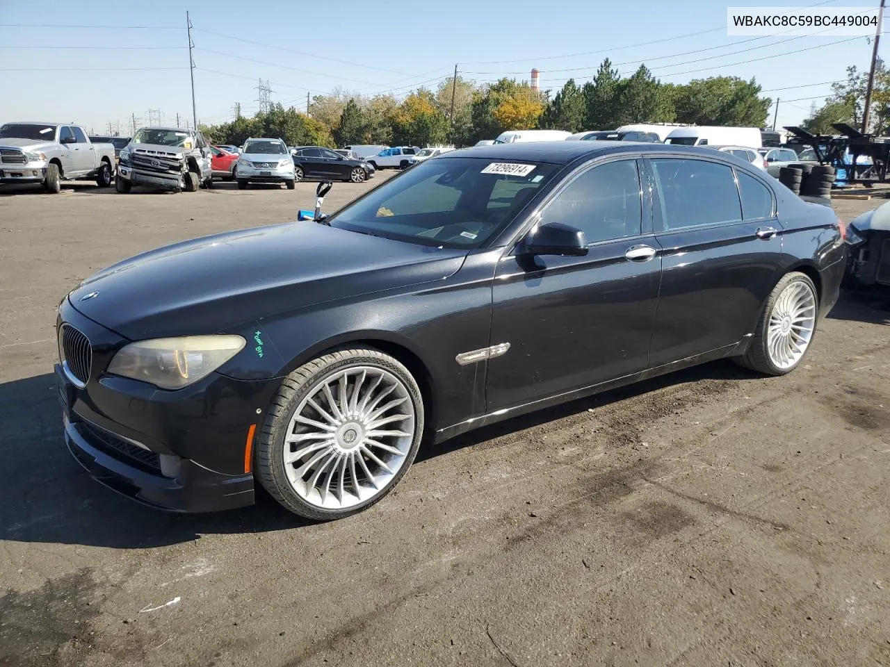 2011 BMW Alpina B7 VIN: WBAKC8C59BC449004 Lot: 73296914