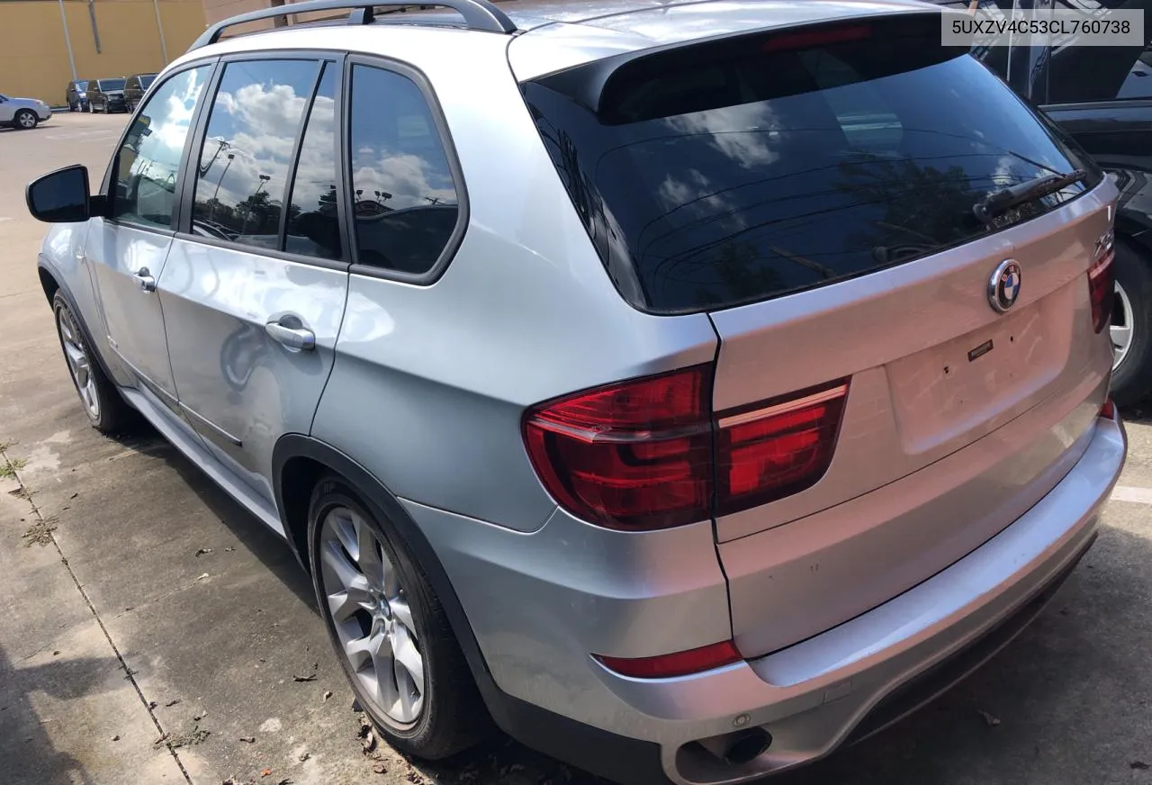 2012 BMW X5 xDrive35I VIN: 5UXZV4C53CL760738 Lot: 73518144