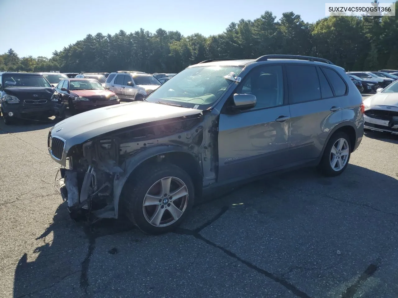 2013 BMW X5 xDrive35I VIN: 5UXZV4C59D0G51366 Lot: 69917004