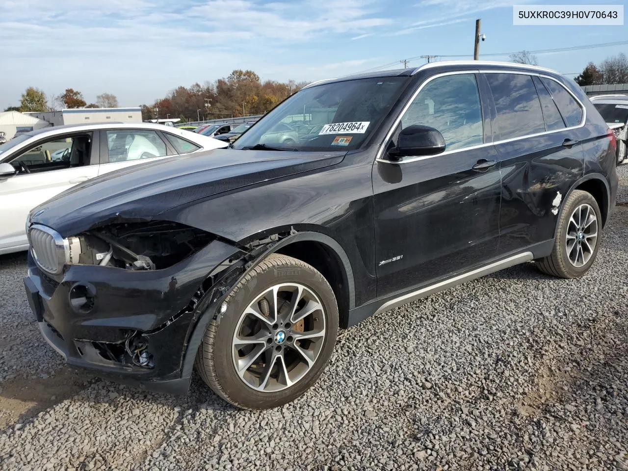 2017 BMW X5 xDrive35I VIN: 5UXKR0C39H0V70643 Lot: 78204964