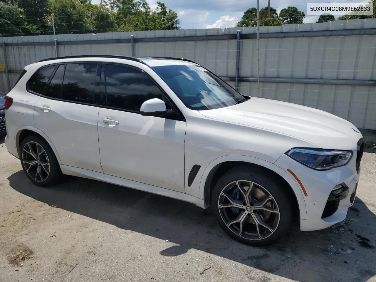 2021 BMW X5 Sdrive 40I VIN: 5UXCR4C08M9E62833 Lot: 69081104