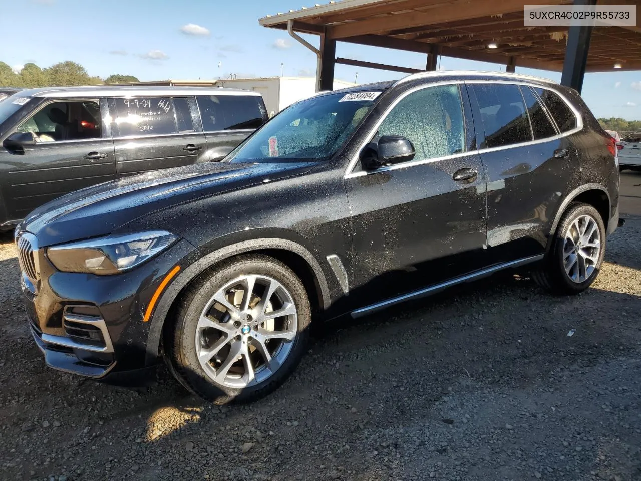 2023 BMW X5 Sdrive 40I VIN: 5UXCR4C02P9R55733 Lot: 72284084