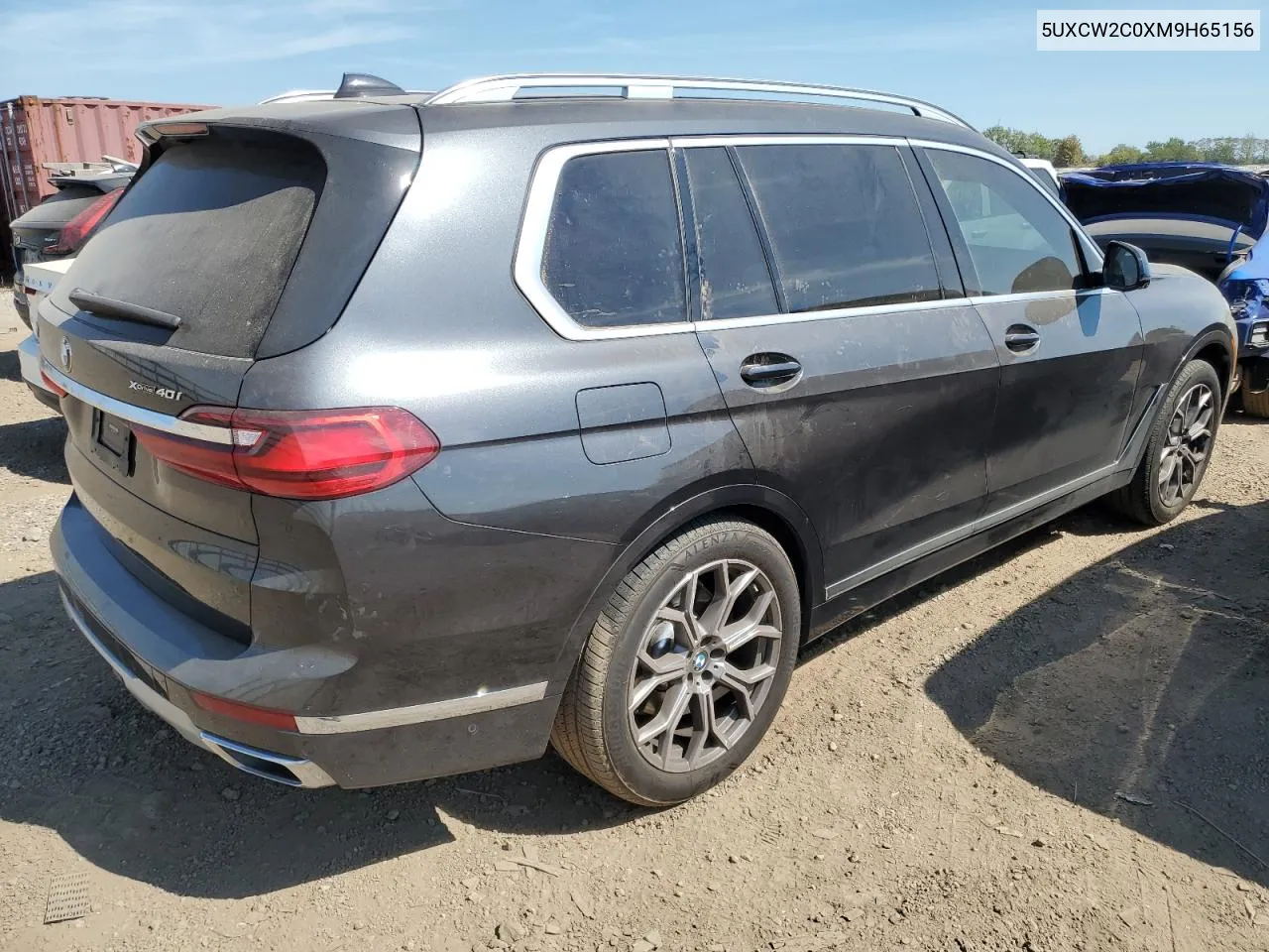 2021 BMW X7 xDrive40I VIN: 5UXCW2C0XM9H65156 Lot: 71231514