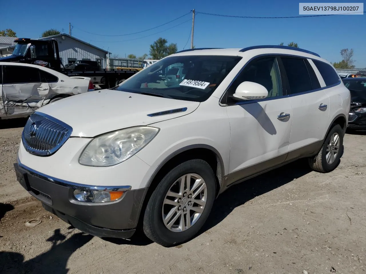 2008 Buick Enclave Cx VIN: 5GAEV13798J100207 Lot: 74979504