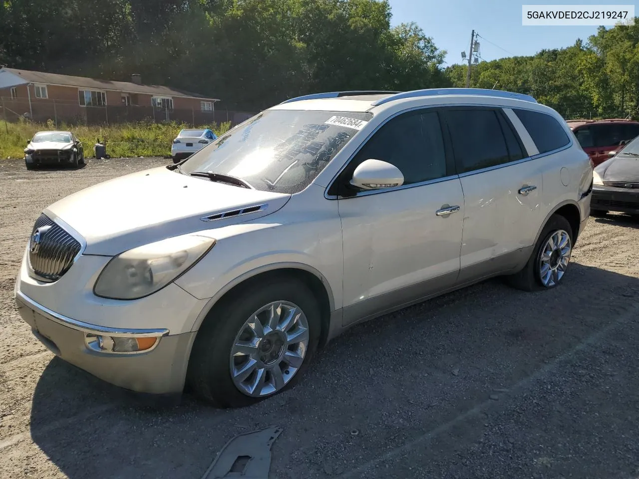 2012 Buick Enclave VIN: 5GAKVDED2CJ219247 Lot: 70462684