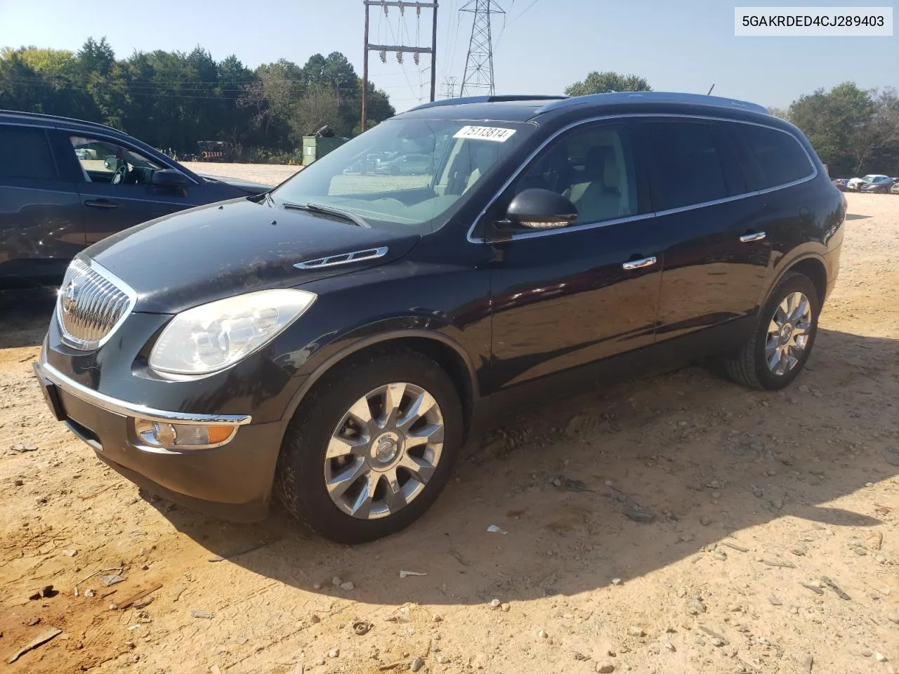 2012 Buick Enclave VIN: 5GAKRDED4CJ289403 Lot: 75113814