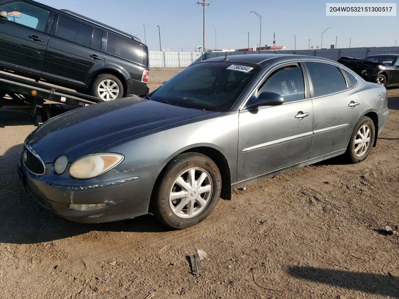 2005 Buick Lacrosse Cxl VIN: 2G4WD532151300517 Lot: 77983464