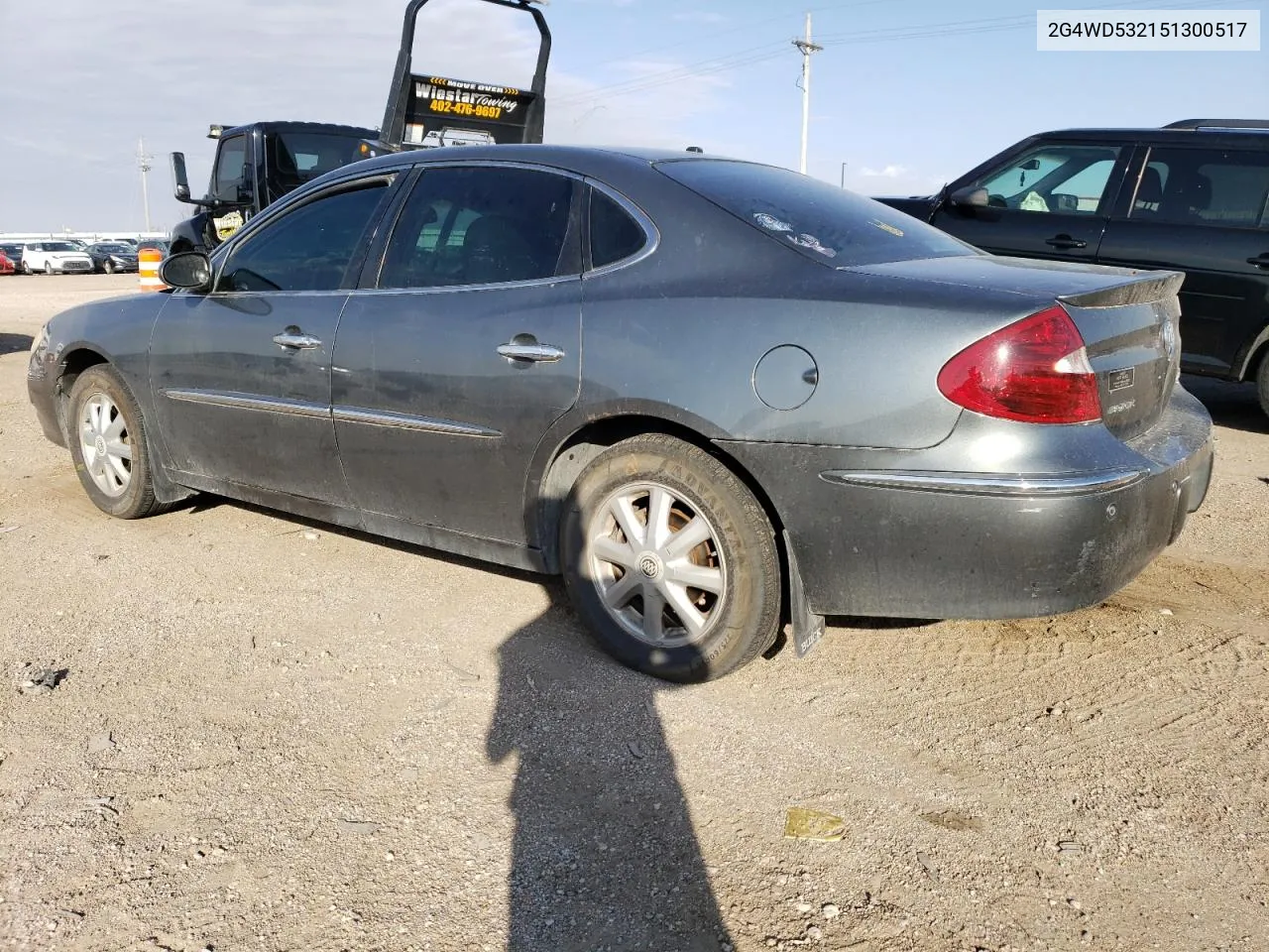 2005 Buick Lacrosse Cxl VIN: 2G4WD532151300517 Lot: 77983464