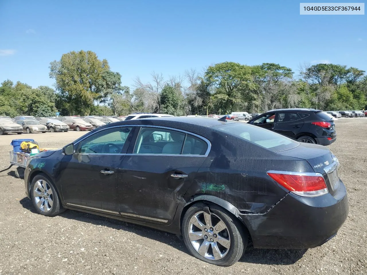 2012 Buick Lacrosse Premium VIN: 1G4GD5E33CF367944 Lot: 71990224