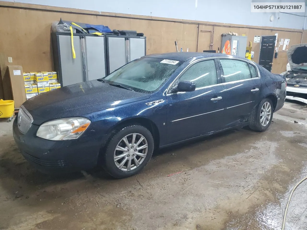 2009 Buick Lucerne Cx VIN: 1G4HP571X9U121887 Lot: 71130264