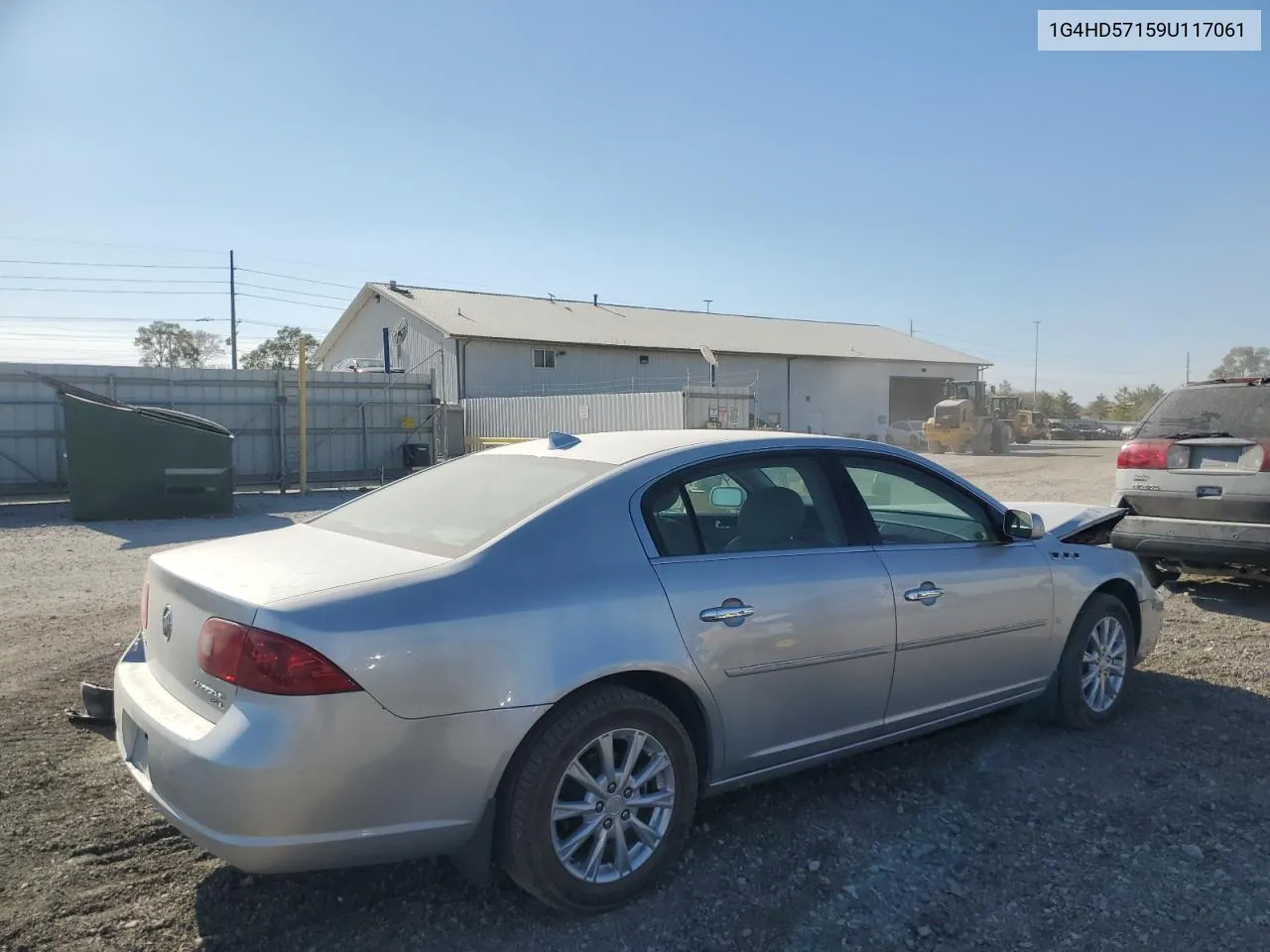 2009 Buick Lucerne Cxl VIN: 1G4HD57159U117061 Lot: 75709954