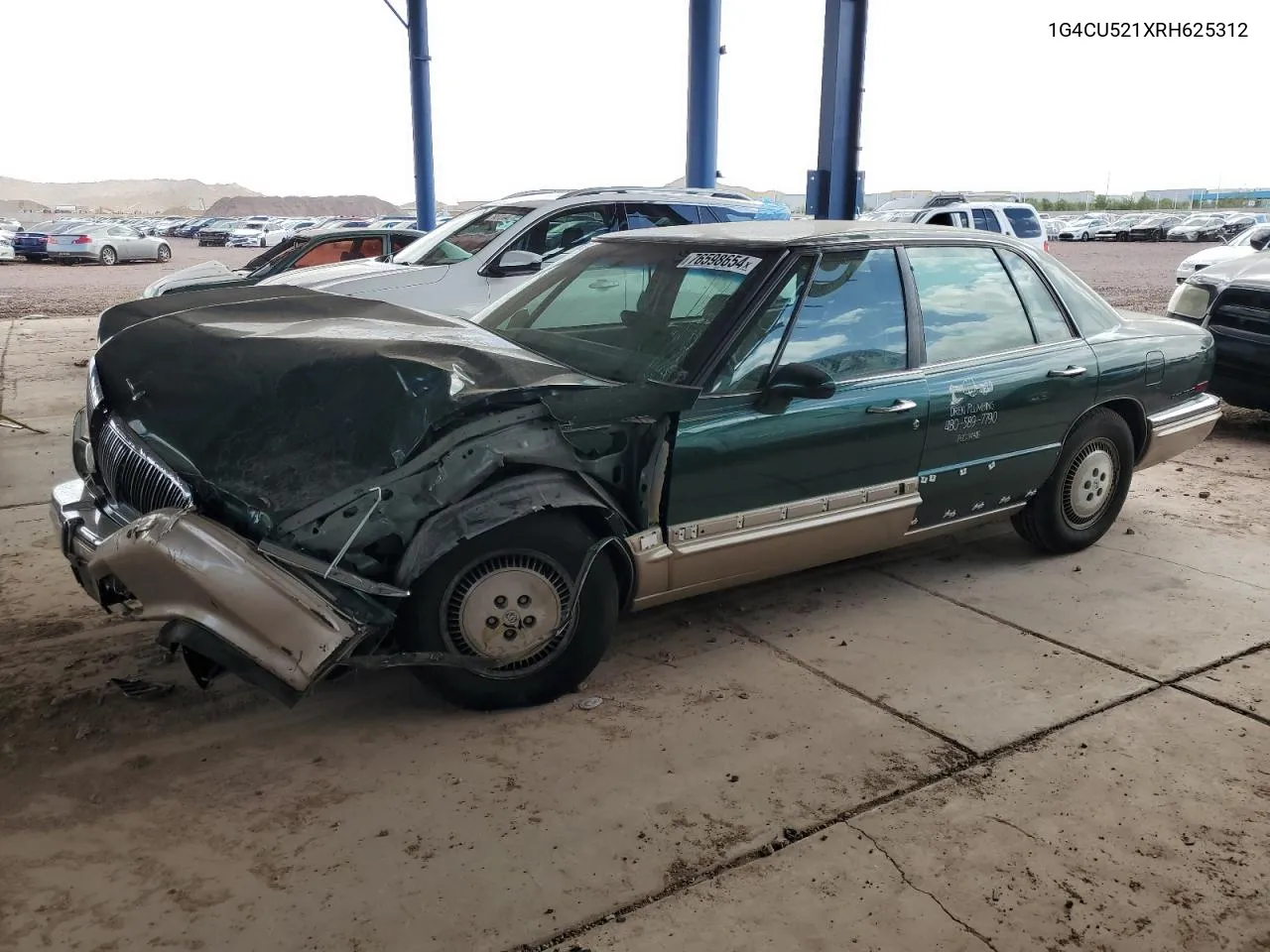 1994 Buick Park Avenue Ultra VIN: 1G4CU521XRH625312 Lot: 76598654