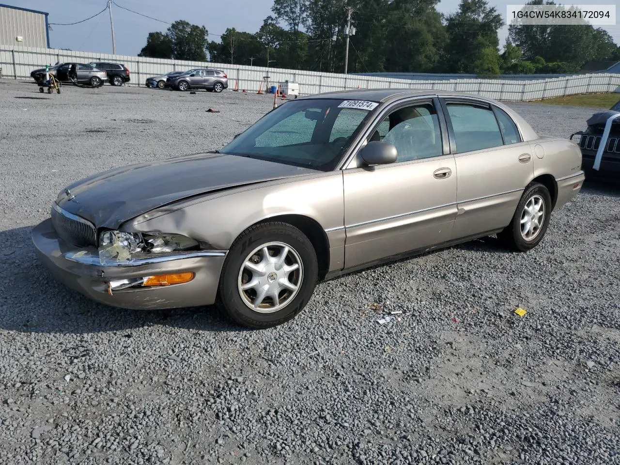 2003 Buick Park Avenue VIN: 1G4CW54K834172094 Lot: 71091574