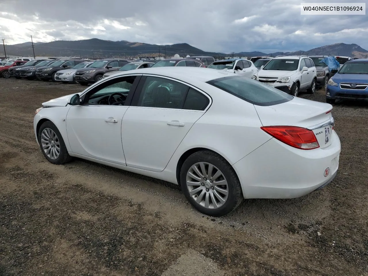 2011 Buick Regal Cxl VIN: W04GN5EC1B1096924 Lot: 76880434