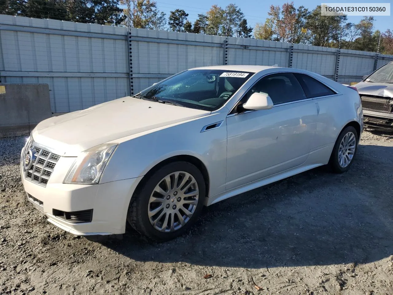 2012 Cadillac Cts VIN: 1G6DA1E31C0150360 Lot: 75819194