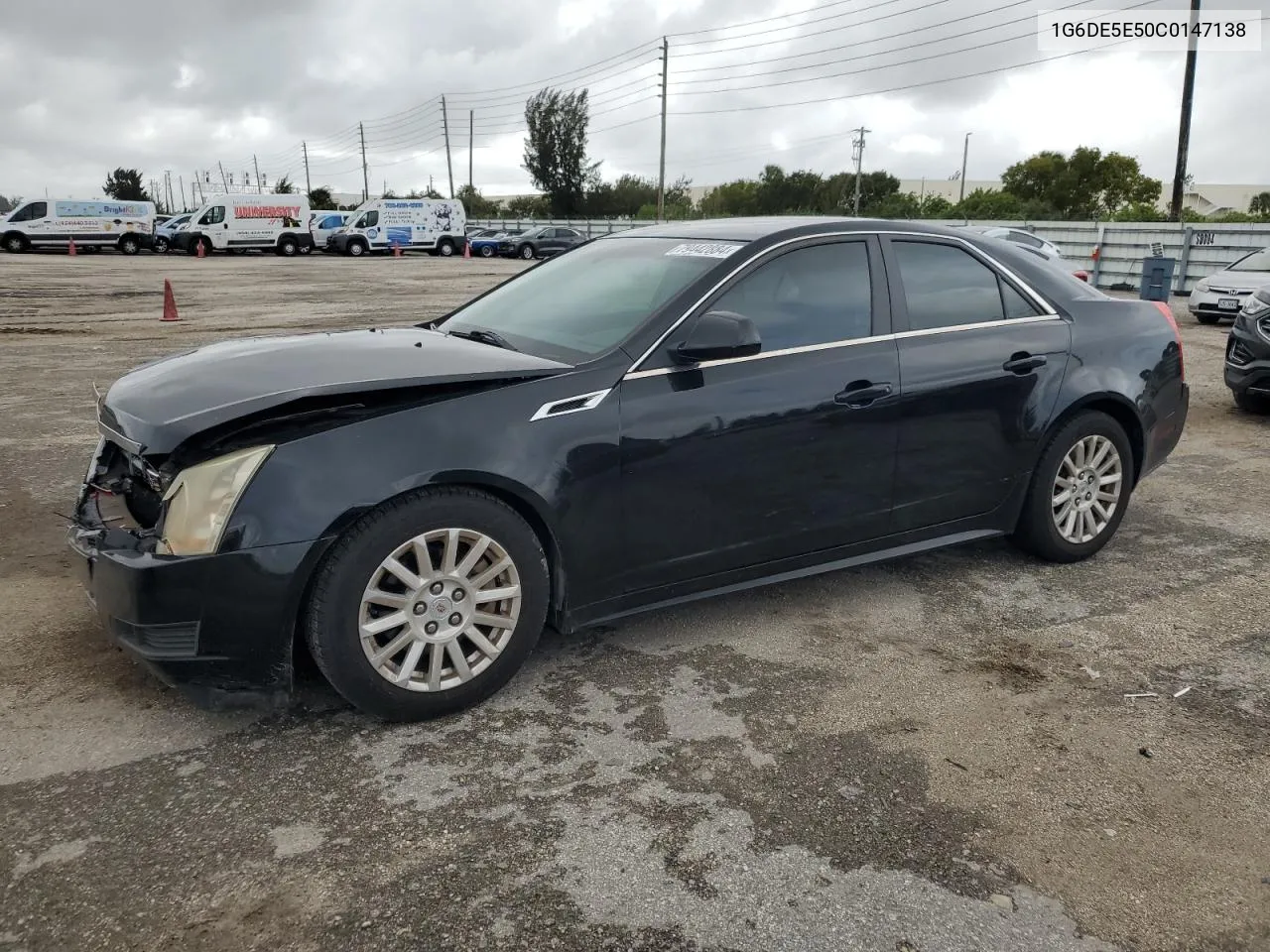 2012 Cadillac Cts Luxury Collection VIN: 1G6DE5E50C0147138 Lot: 79442884