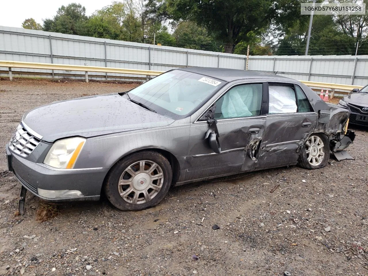 2008 Cadillac Dts VIN: 1G6KD57Y68U151258 Lot: 73412954