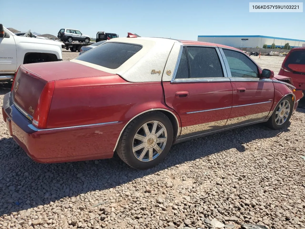 2009 Cadillac Dts VIN: 1G6KD57Y59U103221 Lot: 71311394