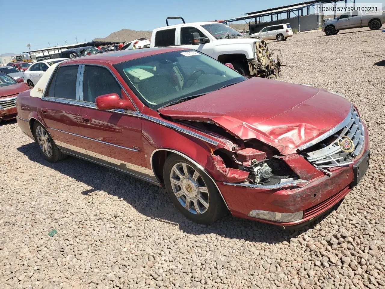 2009 Cadillac Dts VIN: 1G6KD57Y59U103221 Lot: 71311394