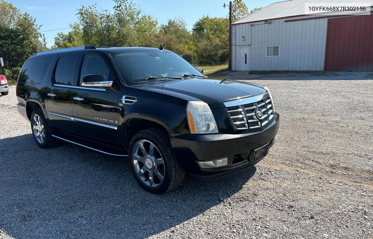 2007 Cadillac Escalade E VIN: 1GYFK668X7R302156 Lot: 73502814