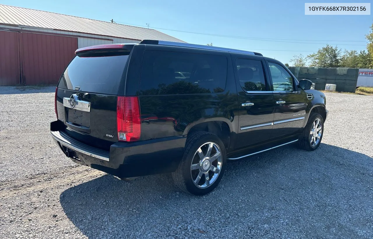 1GYFK668X7R302156 2007 Cadillac Escalade E