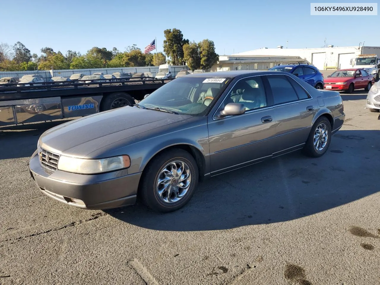 1999 Cadillac Seville Sts VIN: 1G6KY5496XU928490 Lot: 76169664