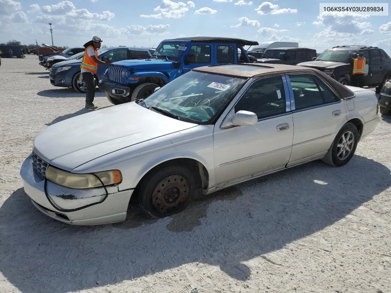 2003 Cadillac Seville Sls VIN: 1G6KS54Y03U289834 Lot: 77362694