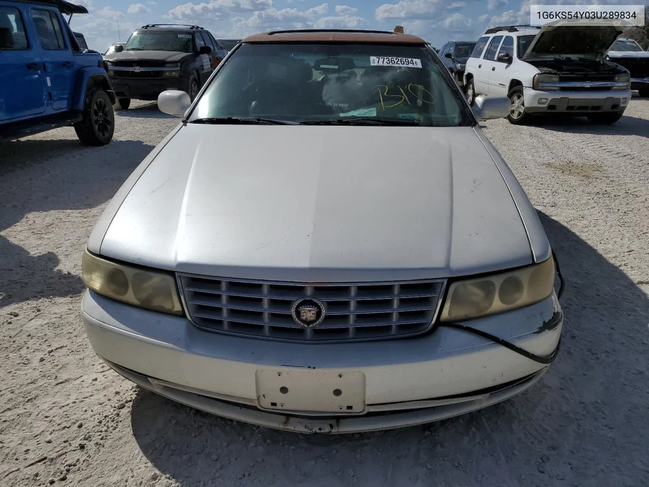 2003 Cadillac Seville Sls VIN: 1G6KS54Y03U289834 Lot: 77362694