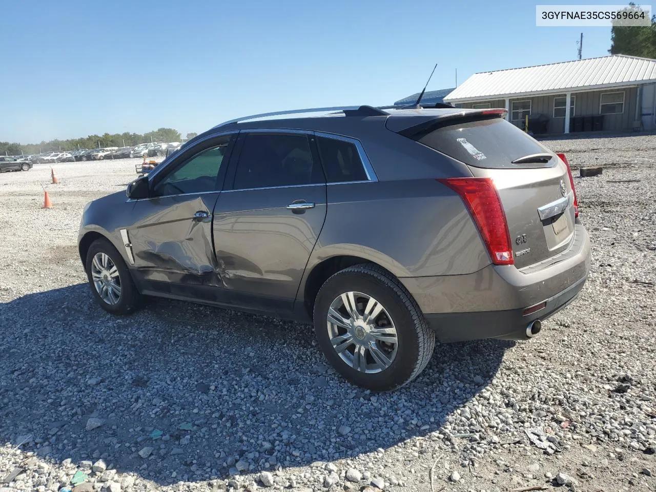 2012 Cadillac Srx Luxury Collection VIN: 3GYFNAE35CS569664 Lot: 73127294