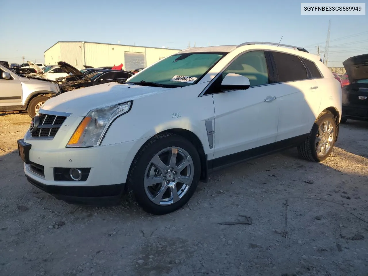 2012 Cadillac Srx Performance Collection VIN: 3GYFNBE33CS589949 Lot: 78695474