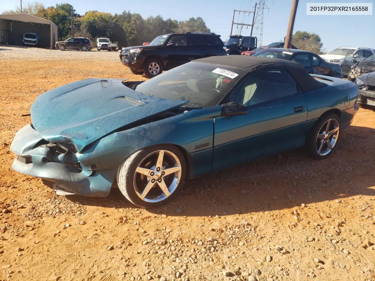 1994 Chevrolet Camaro Z28 VIN: 2G1FP32PXR2165558 Lot: 77087374