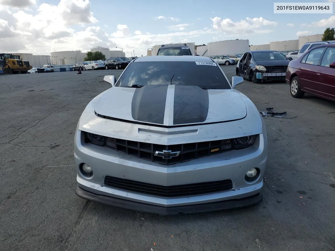 2010 Chevrolet Camaro Ss VIN: 2G1FS1EW0A9119643 Lot: 71978094