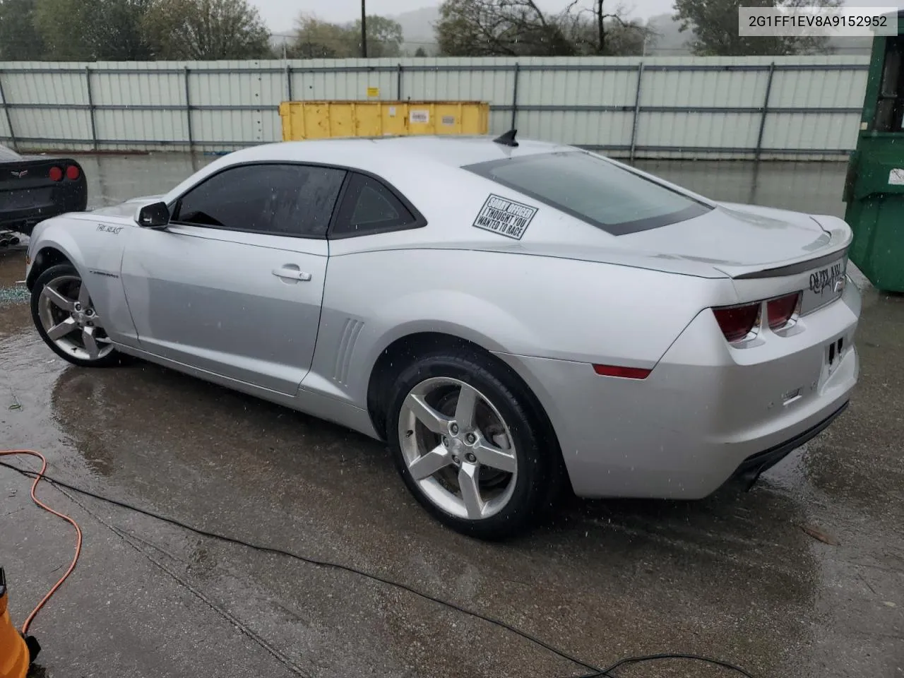 2010 Chevrolet Camaro Lt VIN: 2G1FF1EV8A9152952 Lot: 73240884