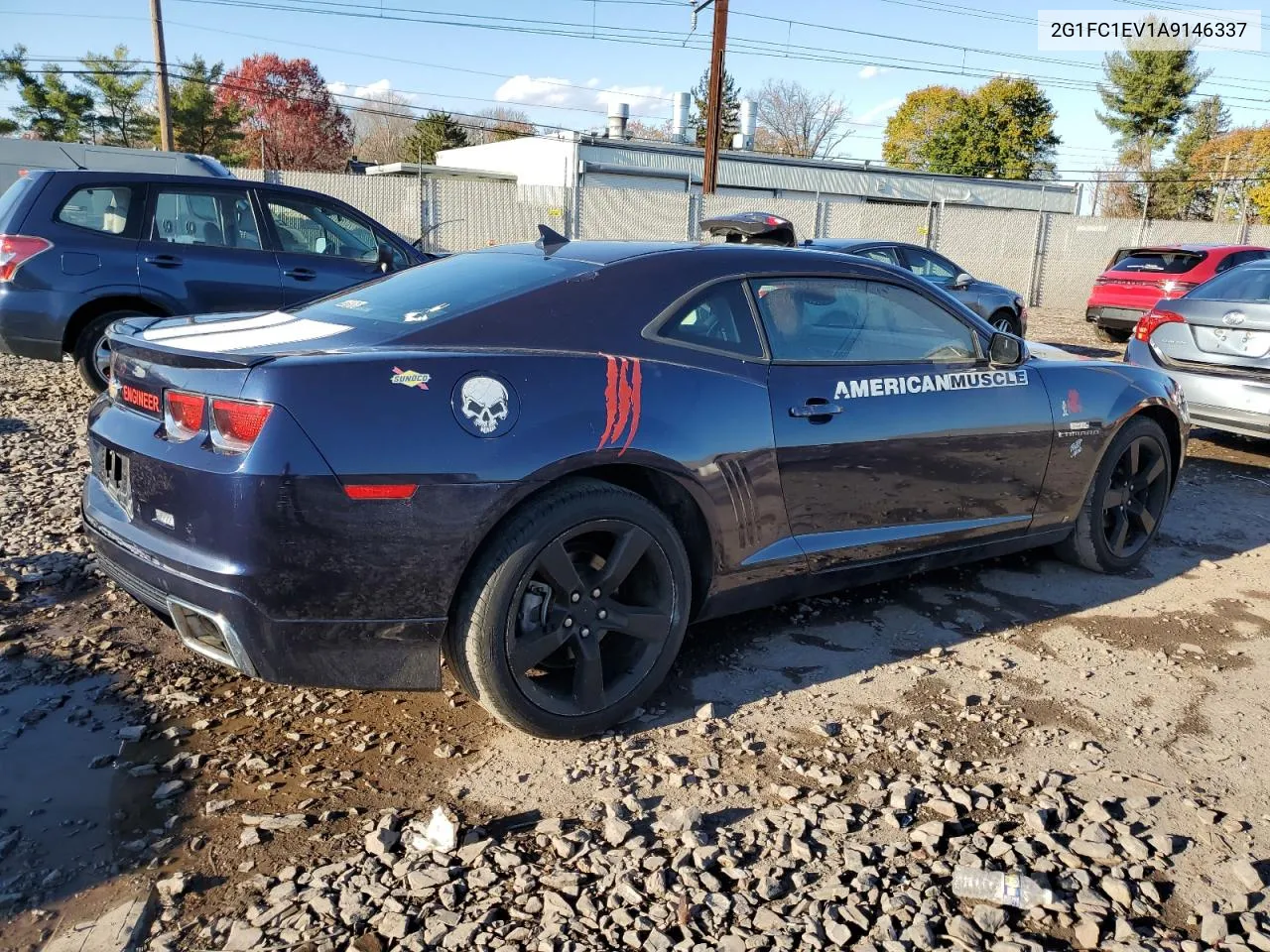 2010 Chevrolet Camaro Lt VIN: 2G1FC1EV1A9146337 Lot: 79944204