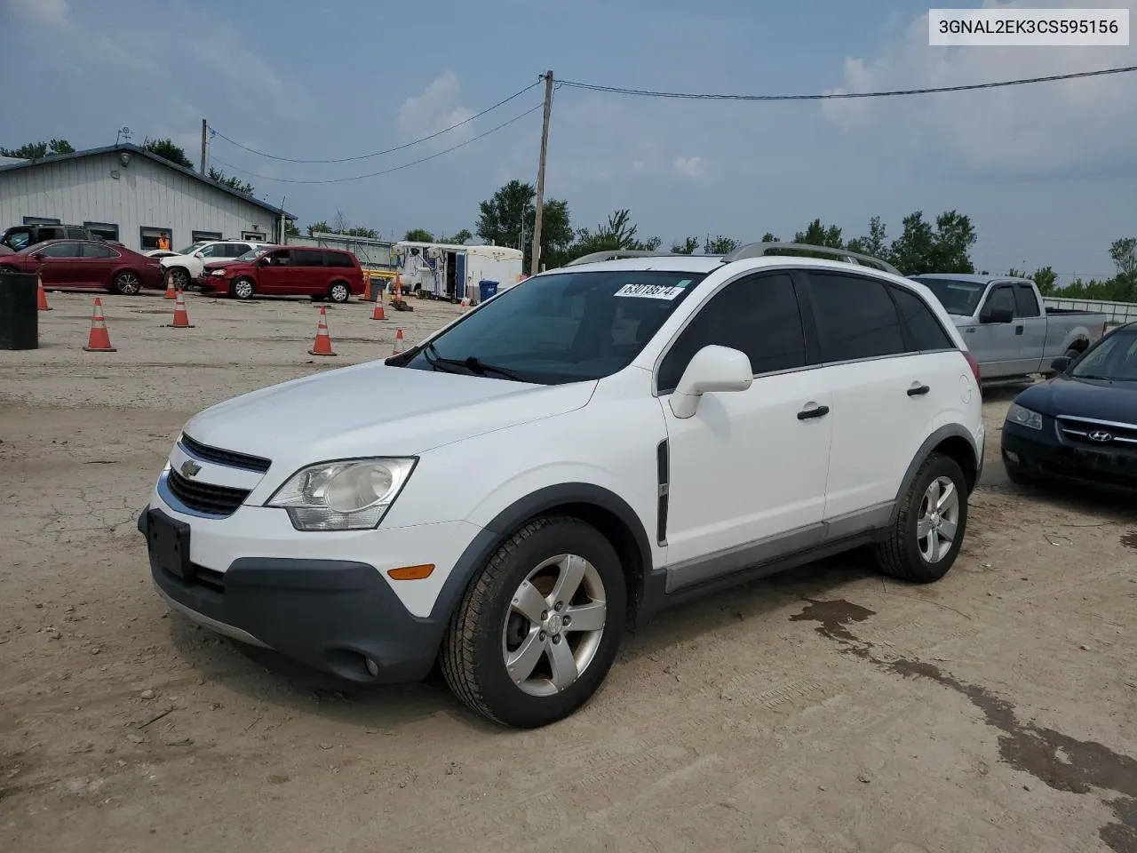 2012 Chevrolet Captiva Sport VIN: 3GNAL2EK3CS595156 Lot: 63018674