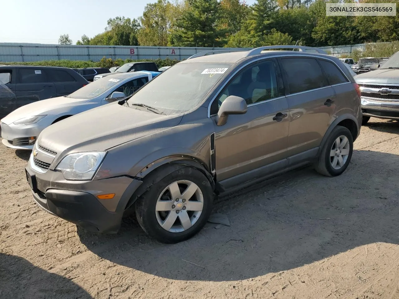 2012 Chevrolet Captiva Sport VIN: 3GNAL2EK3CS546569 Lot: 70373474